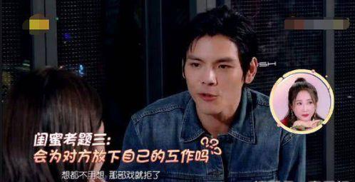 谁是爷（我爸竟是豪门大佬）,我爸竟是隐藏的大佬