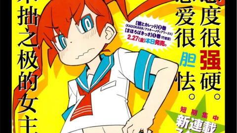 笨拙之极的前辈,揭秘职场成长路上的那些“小确幸”