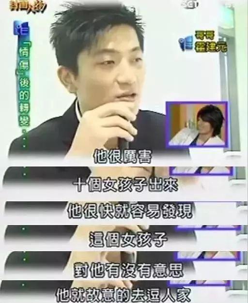 小律师撩完就跑