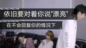 穿成虐文女主我PUA男主,女主逆袭，反PUA男主的复仇之路