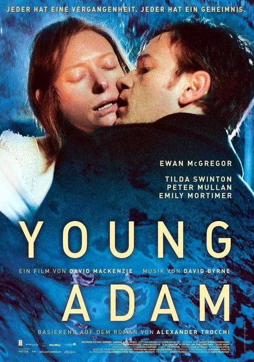 年轻的亚当,探寻青春的无限可能