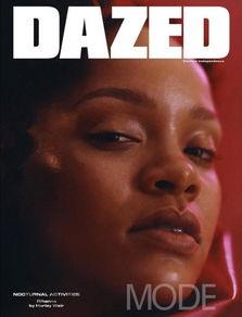 原形毕露,揭开真相的瞬间