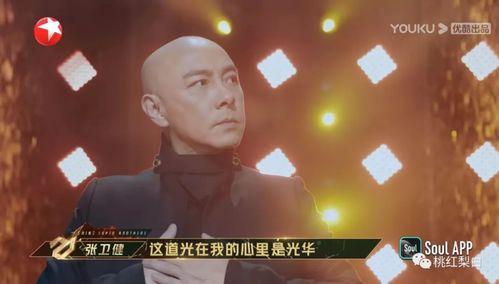 肆意人生：从六十岁逆袭开始,肆意人生逆袭之路