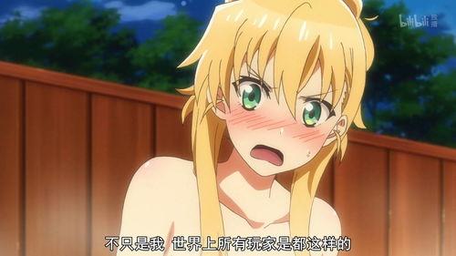 在抖M的泡泡浴里再会吧,抖M的甜蜜再会