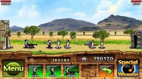 原始战争,史前文明的冲突与融合